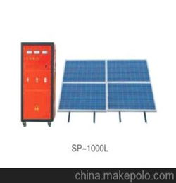 直销 太阳能发电机 1000W高效 家用太阳能机