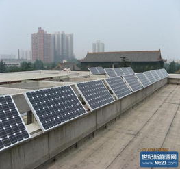 厂家直销优质节能单晶太阳能电池板