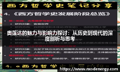 9499www威尼斯官网