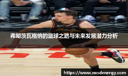9499www威尼斯游戏