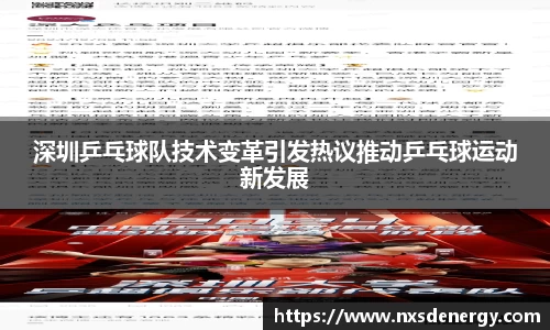 9499www威尼斯