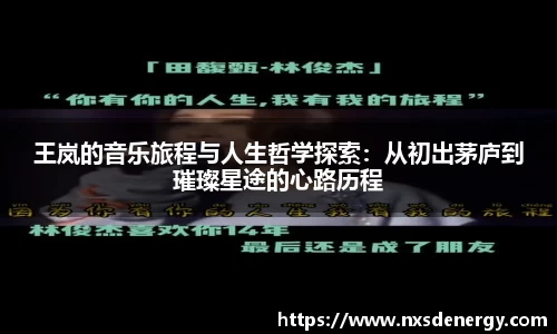 9499www威尼斯游戏