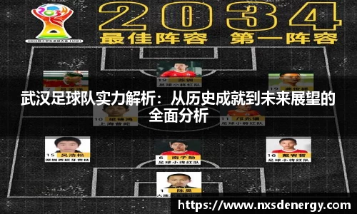 9499www威尼斯官网