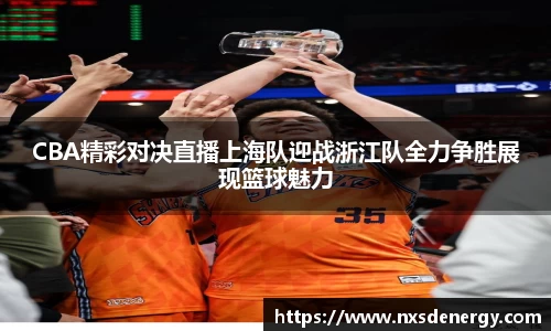 9499www威尼斯