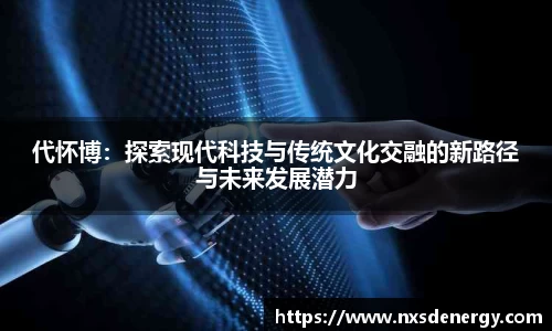 9499www威尼斯游戏
