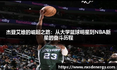 9499www威尼斯官网