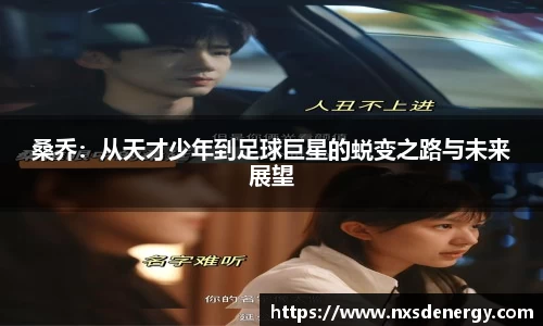 9499www威尼斯游戏