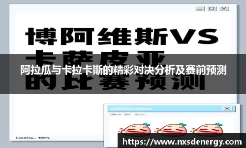 9499www威尼斯官网