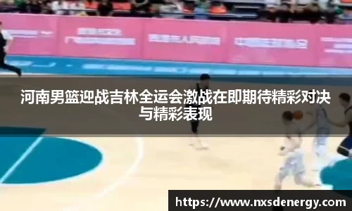 9499www威尼斯
