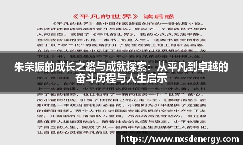 9499www威尼斯官网