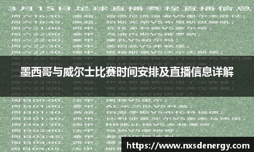 9499www威尼斯游戏