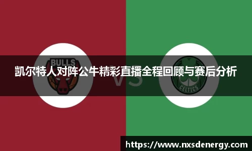 9499www威尼斯