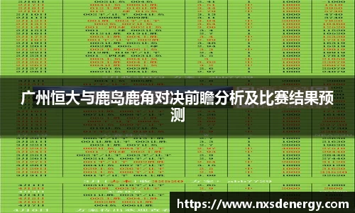 zoty中欧