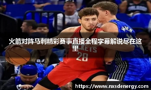 zoty中欧
