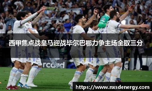 zoty中欧