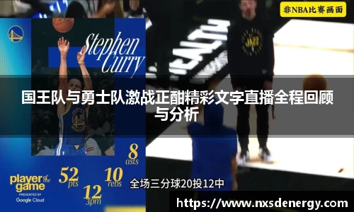zoty中欧