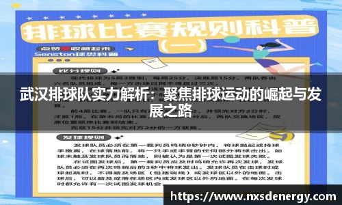zoty中欧官网