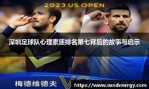 zoty中欧官方app下载