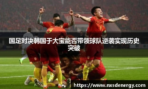 zoty中欧官方app下载