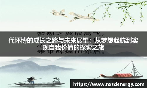 zoty中欧官方网站